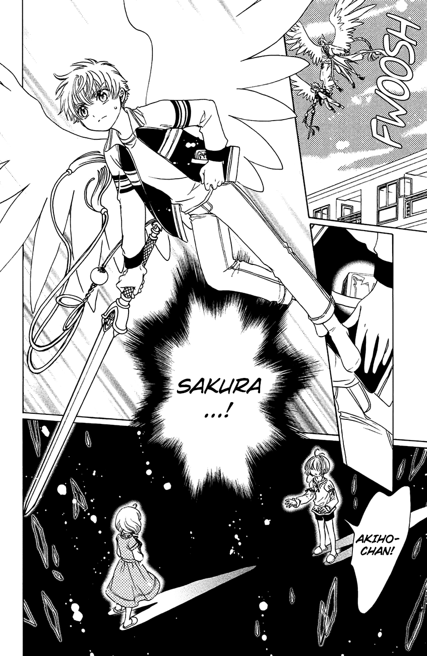 Cardcaptor Sakura - Clear Card Arc Chapter 27 18